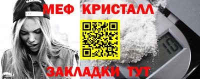 МДПВ Кумертау