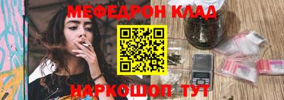 дистиллят марихуана Кунгур