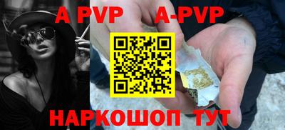 амфетамин Ликино-Дулёво