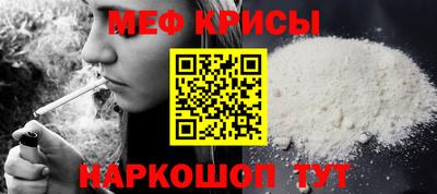дистиллят марихуана Кунгур
