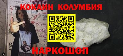 трава Кулебаки