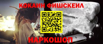 МДПВ Кумертау