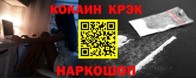 трава Кулебаки