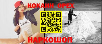 МДПВ Кумертау