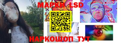 трава Кулебаки