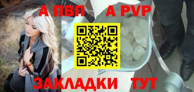 дистиллят марихуана Кунгур