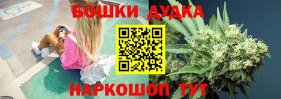 трава Кулебаки