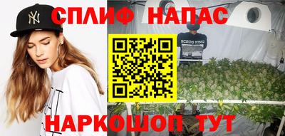 экстази Лесосибирск