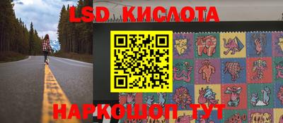 МДПВ Кумертау