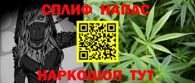 трава Кулебаки