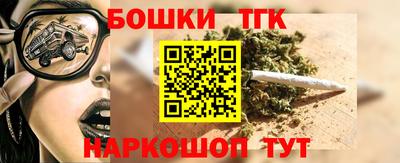 метадон Ливны