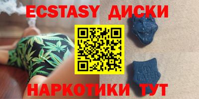 МДПВ Кумертау