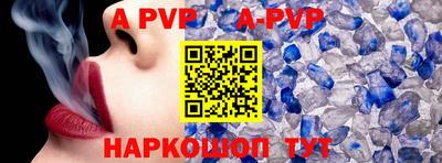 МДПВ Кумертау
