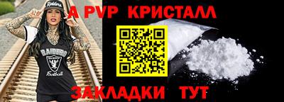 дистиллят марихуана Кунгур