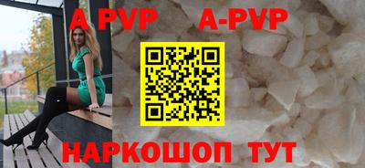 дистиллят марихуана Кунгур