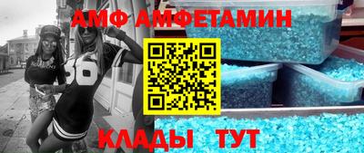МДПВ Кумертау