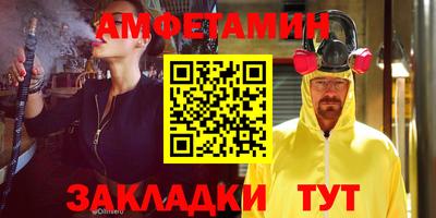 дистиллят марихуана Кунгур