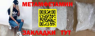 дистиллят марихуана Кунгур