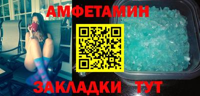 дистиллят марихуана Кунгур