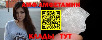 дистиллят марихуана Кунгур