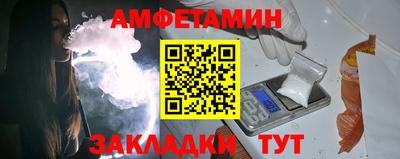 МДПВ Кумертау
