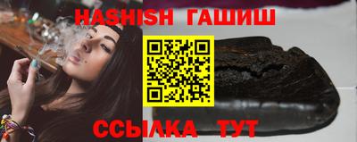 трава Кулебаки