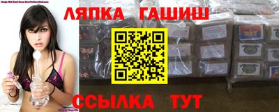 МДПВ Кумертау