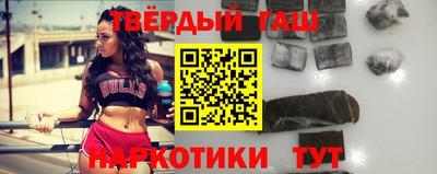 трава Кулебаки