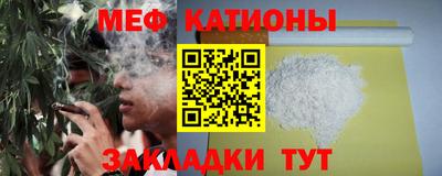 трава Кулебаки