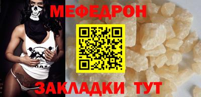 МДПВ Кумертау
