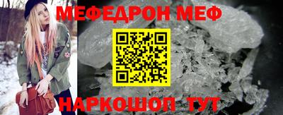 трава Кулебаки