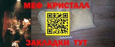 трава Кулебаки