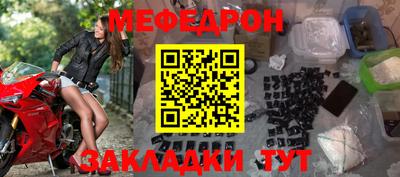 МДПВ Кумертау